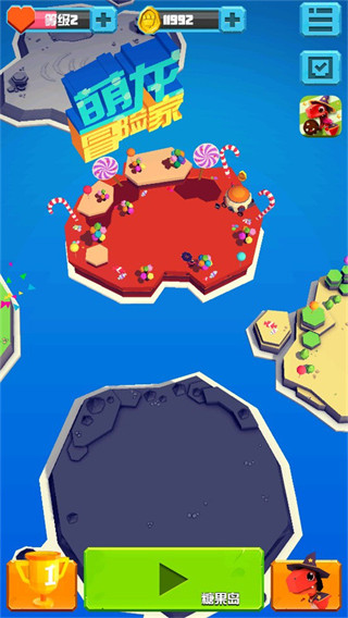 萌龙冒险家内置mod修改器版