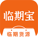 临期食品临期宝