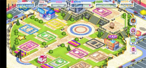 明星养成有限公司(androidx.multidex.MultiDexApplication)中文版