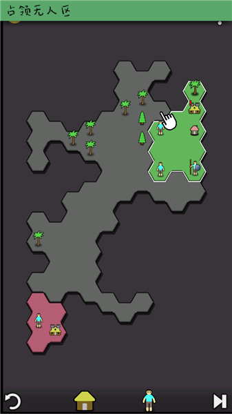 Antiyoy抗体手机版