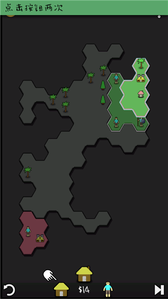 Antiyoy抗体手机版