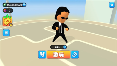 唯我独尊官方版