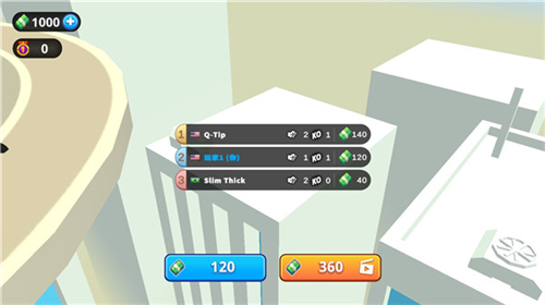 唯我独尊官方版