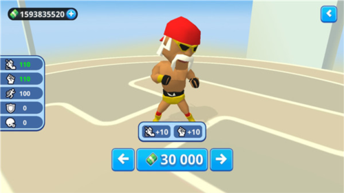 唯我独尊官方版