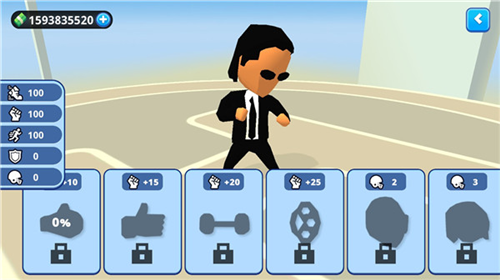 唯我独尊官方版