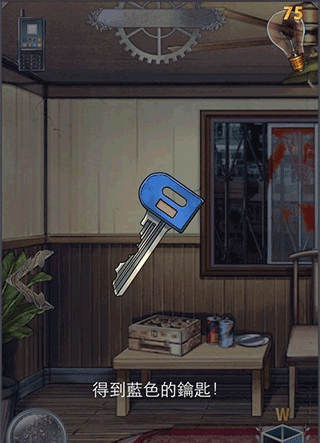 小林正雪复仇之密室重制版手机版