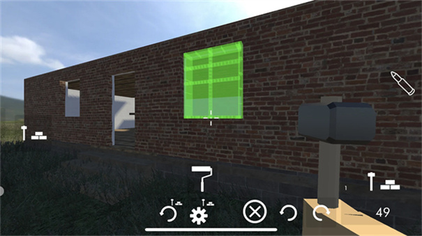 拆迁模拟器（Building Destruction）最新版