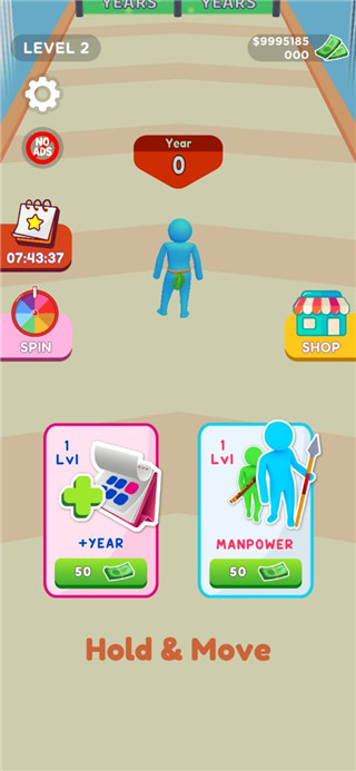 人群进化(Crowd Evolution!)中文版