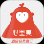 心里美