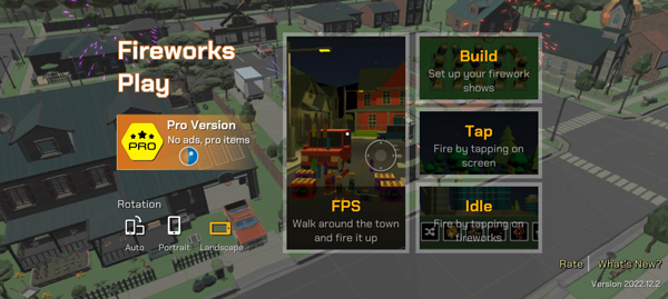 大型烟花模拟器(FWPlay)中文版