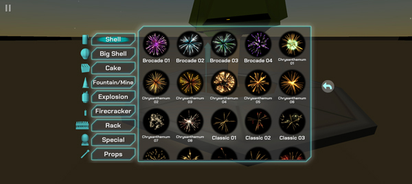 大型烟花模拟器(FWPlay)中文版