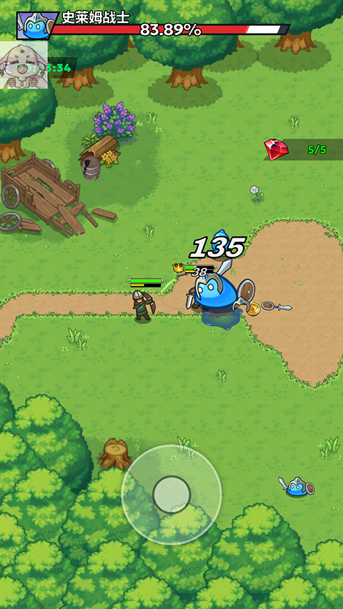 福蒂亚斯传奇(Fortias Saga)中文版