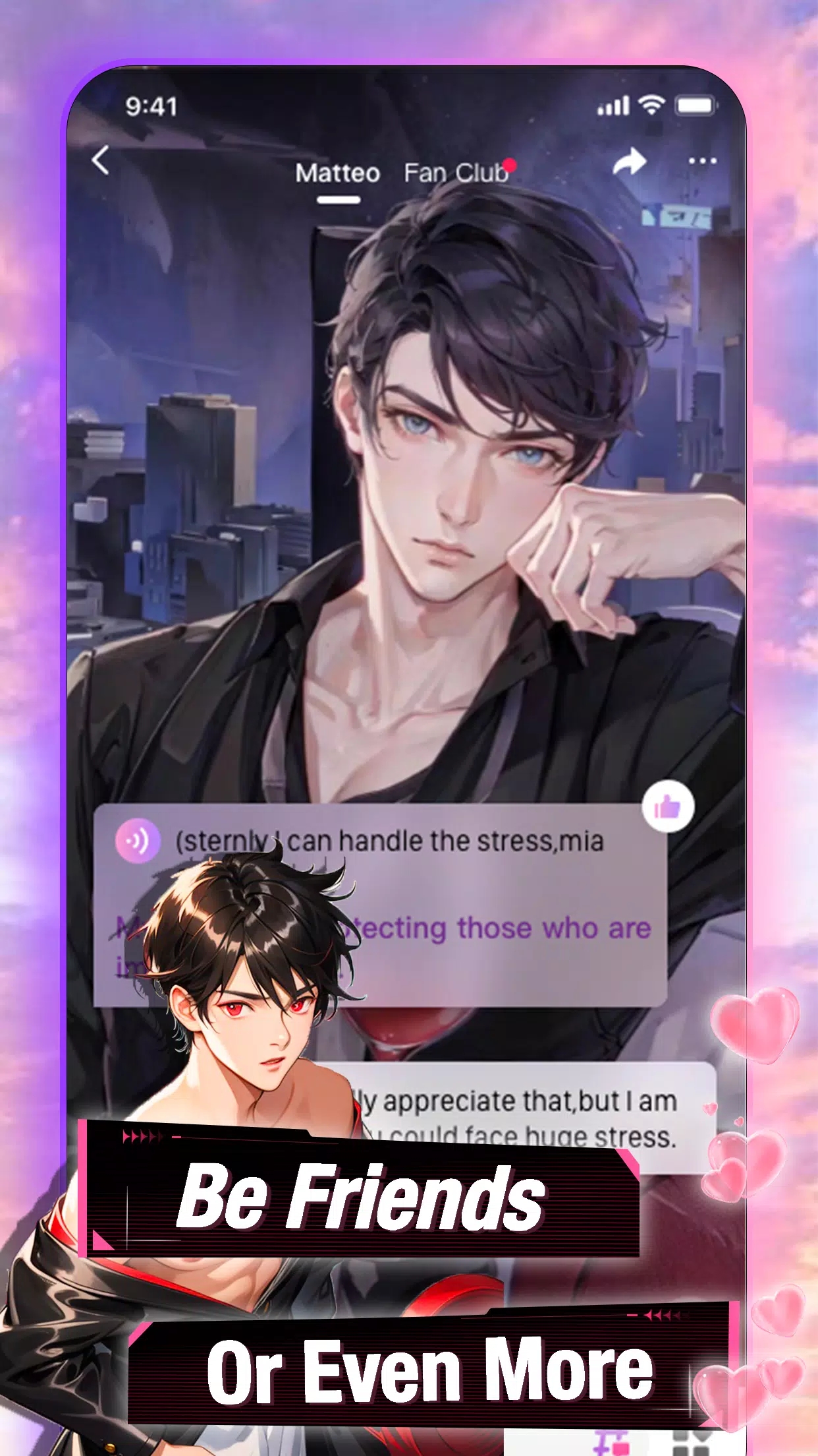 seeleai聊天软件官方版