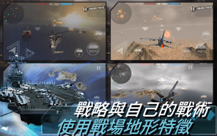 来自海洋(FROM THE SEA)中文版