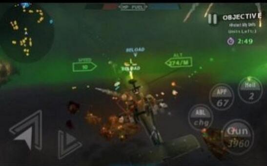 来自海洋(FROM THE SEA)中文版