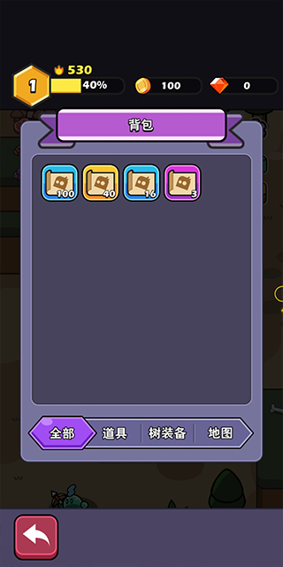 兔豆冒险最新版