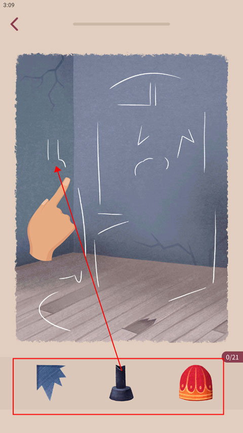 艺术拼图(Art Puzzle)中文版