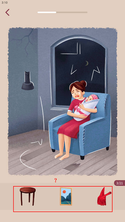 艺术拼图(Art Puzzle)中文版