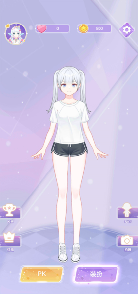 魔法公主的换装日记(MagicPrincess)中文版