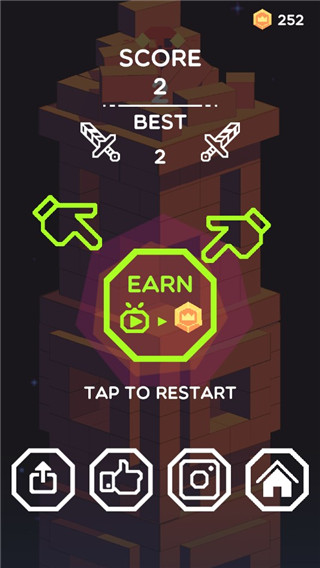 砖块破碎机3D(BrickSlasher)中文版