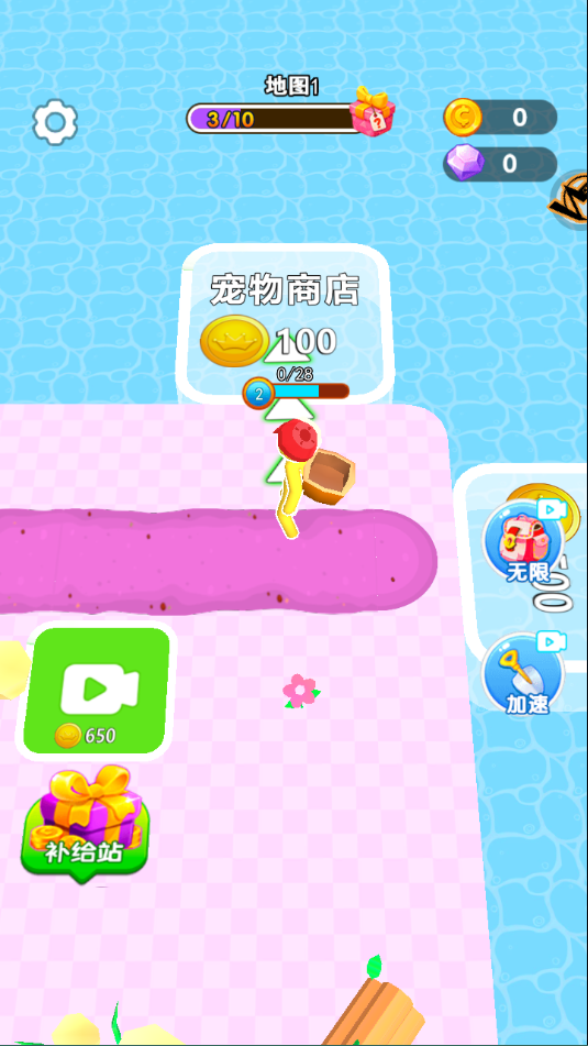 挖宝模拟器手机版