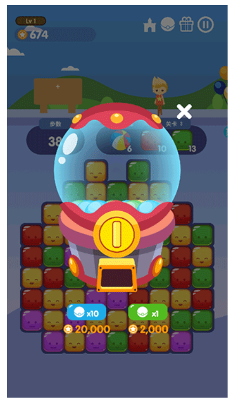 消消游乐园官方版