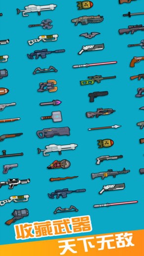 银河快枪手金手指无敌代码大全