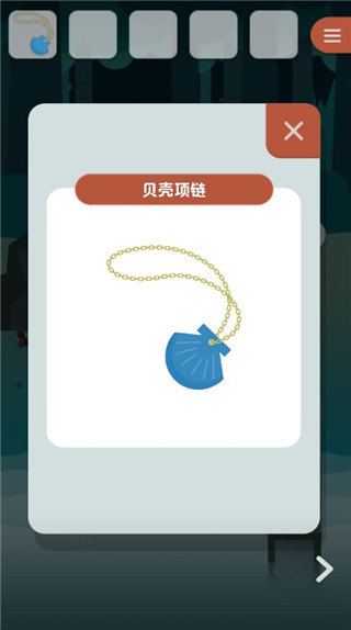 逃离动物岛最新版