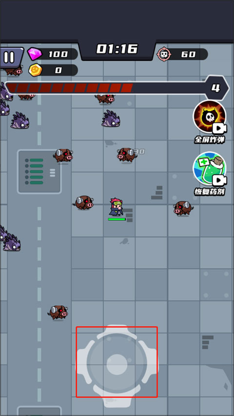 末日特工队手机版