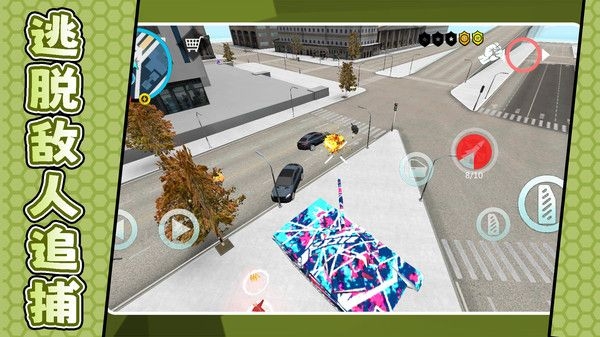 城市复仇英雄官方版