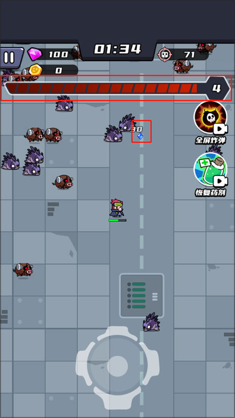 末日特工队手机版