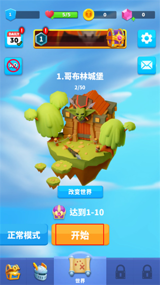 子弹骑士（Bullet Knight）正式版