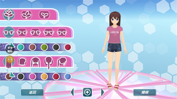 少女约会模拟器最新版