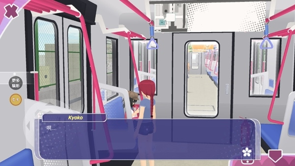 少女约会模拟器最新版