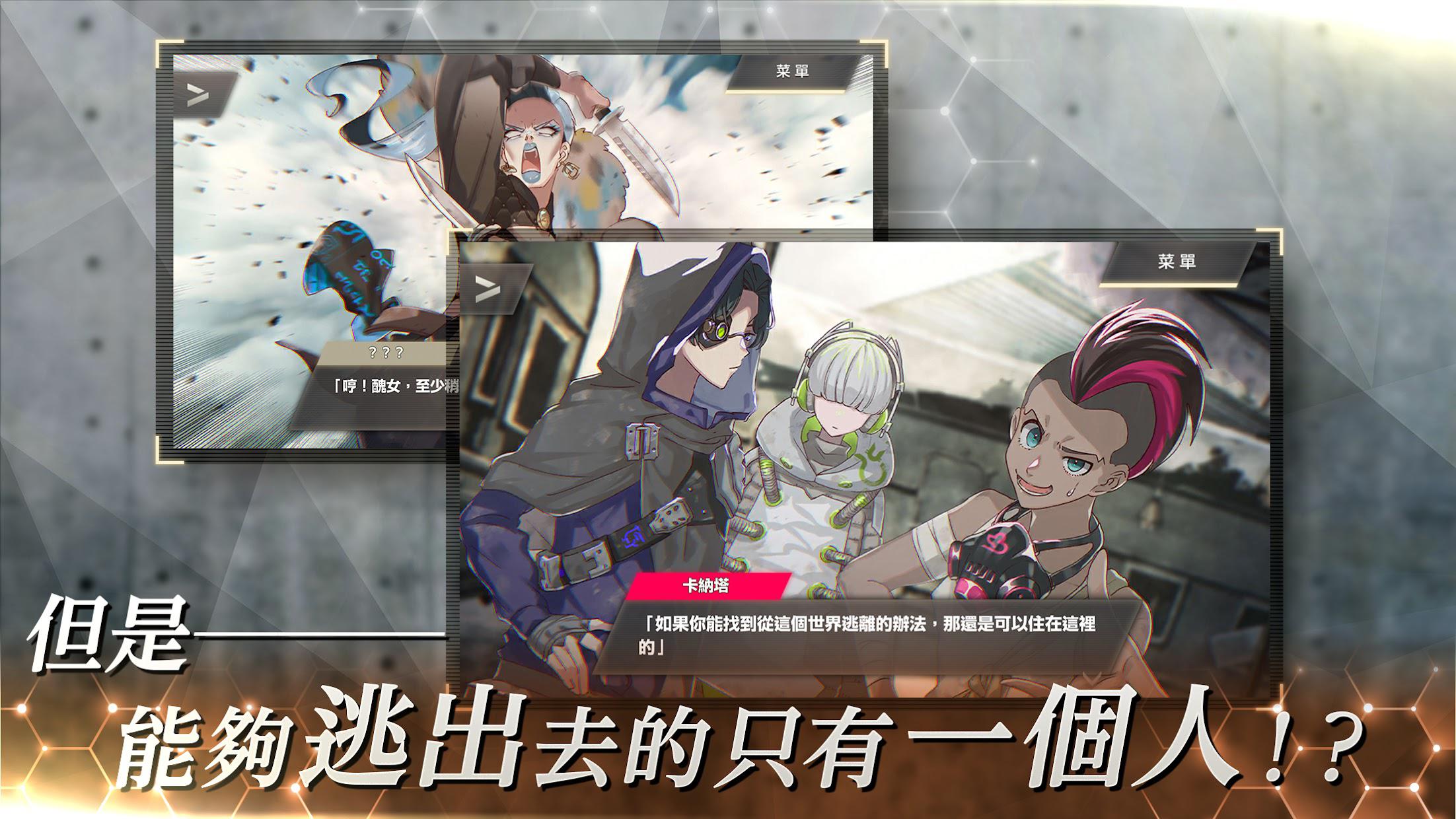 物语叶的处方药手机版