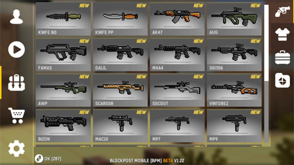 碉堡射击中文内置MOD菜单版