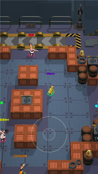 Screaming Chicken手机版