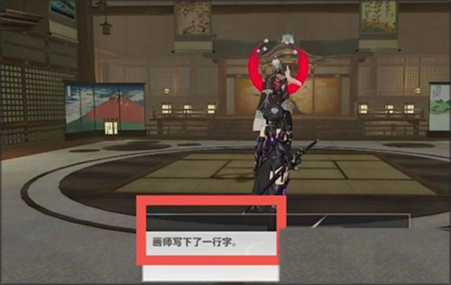 深空之眼(Aether Gazer)正式国际版