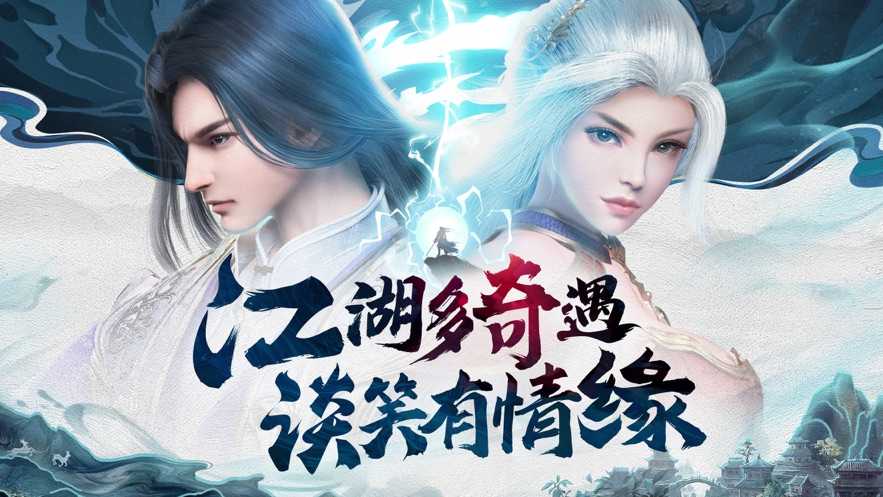 夜鸦之歌安卓正式版