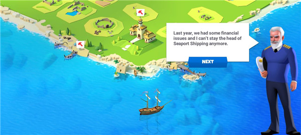 航运大亨(Seaport)汉化版