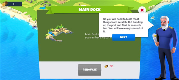 航运大亨(Seaport)汉化版