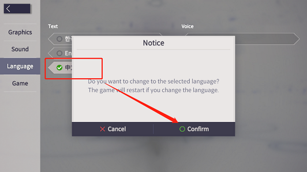 Eversoul永恒灵魂空灵诗篇