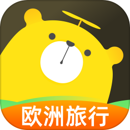 大熊旅行 v2025112380最新版