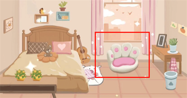 收纳物语内购最新版