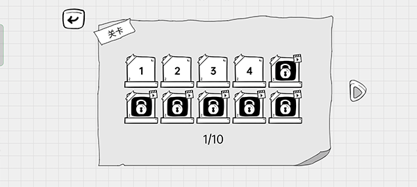 茶叶蛋大逃亡免广告版