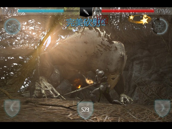 无尽之剑2中文正式版