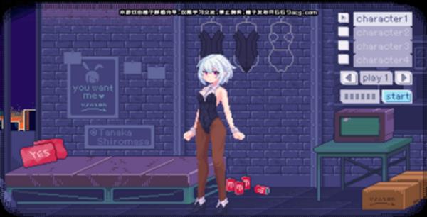 神奇的摄影机桃子移植版