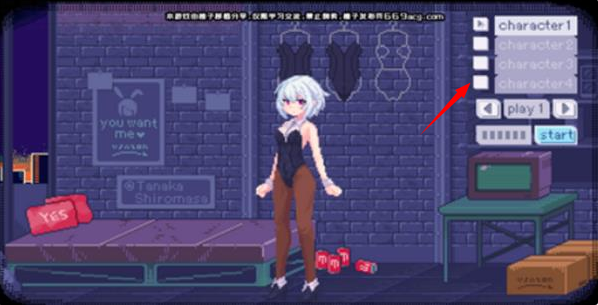 神奇的摄影机桃子移植版