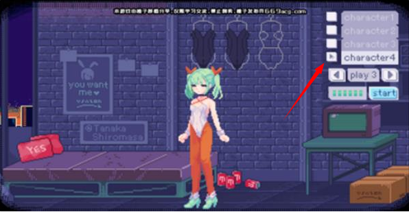 神奇的摄影机桃子移植版