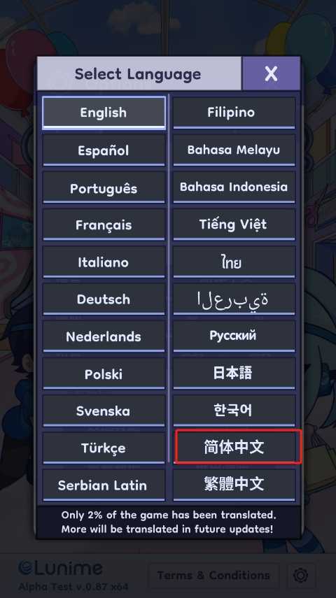 扭蛋人生2GACHA LIFE 2虫虫汉化内置人设版